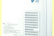 REU-V1610WF-16公升強排式熱水器