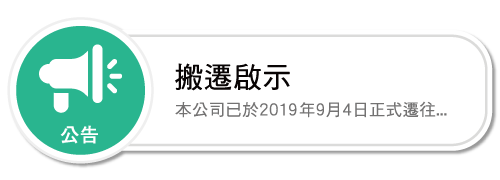 coupon02