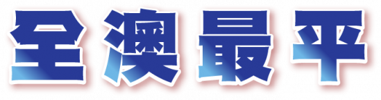 資產 9@2x