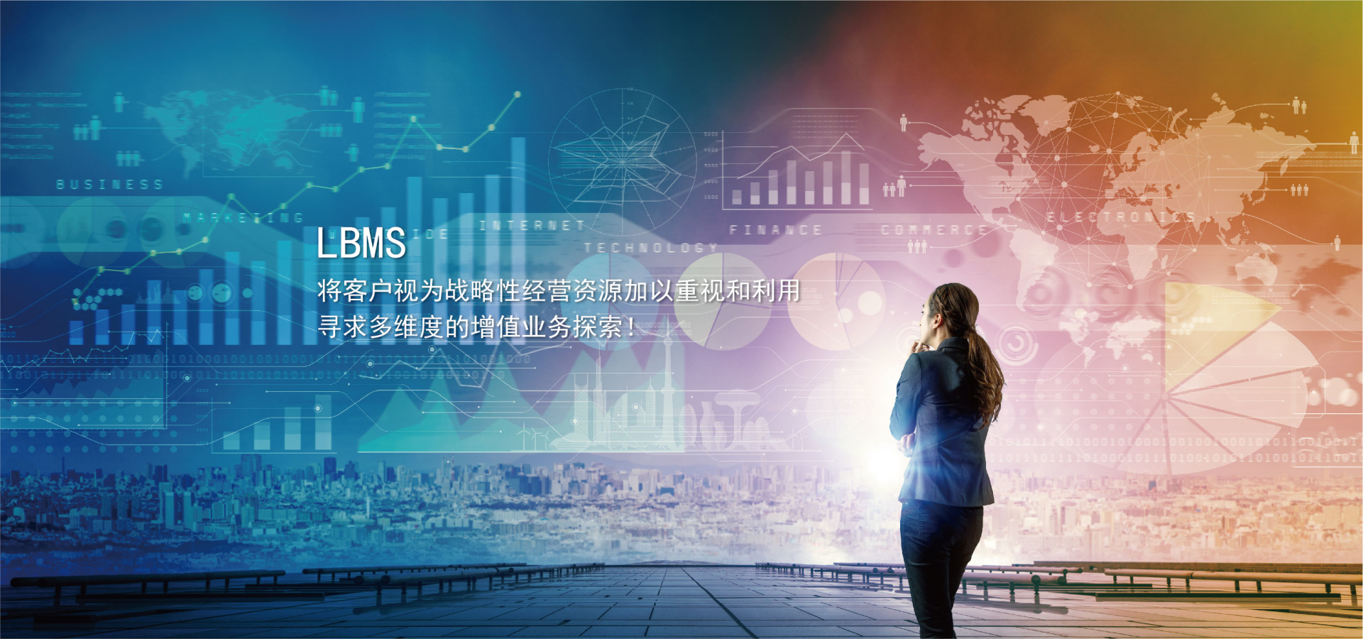 新版官网-18