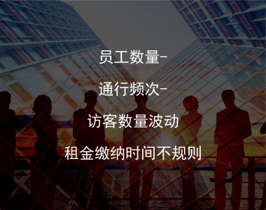 新版官网-39