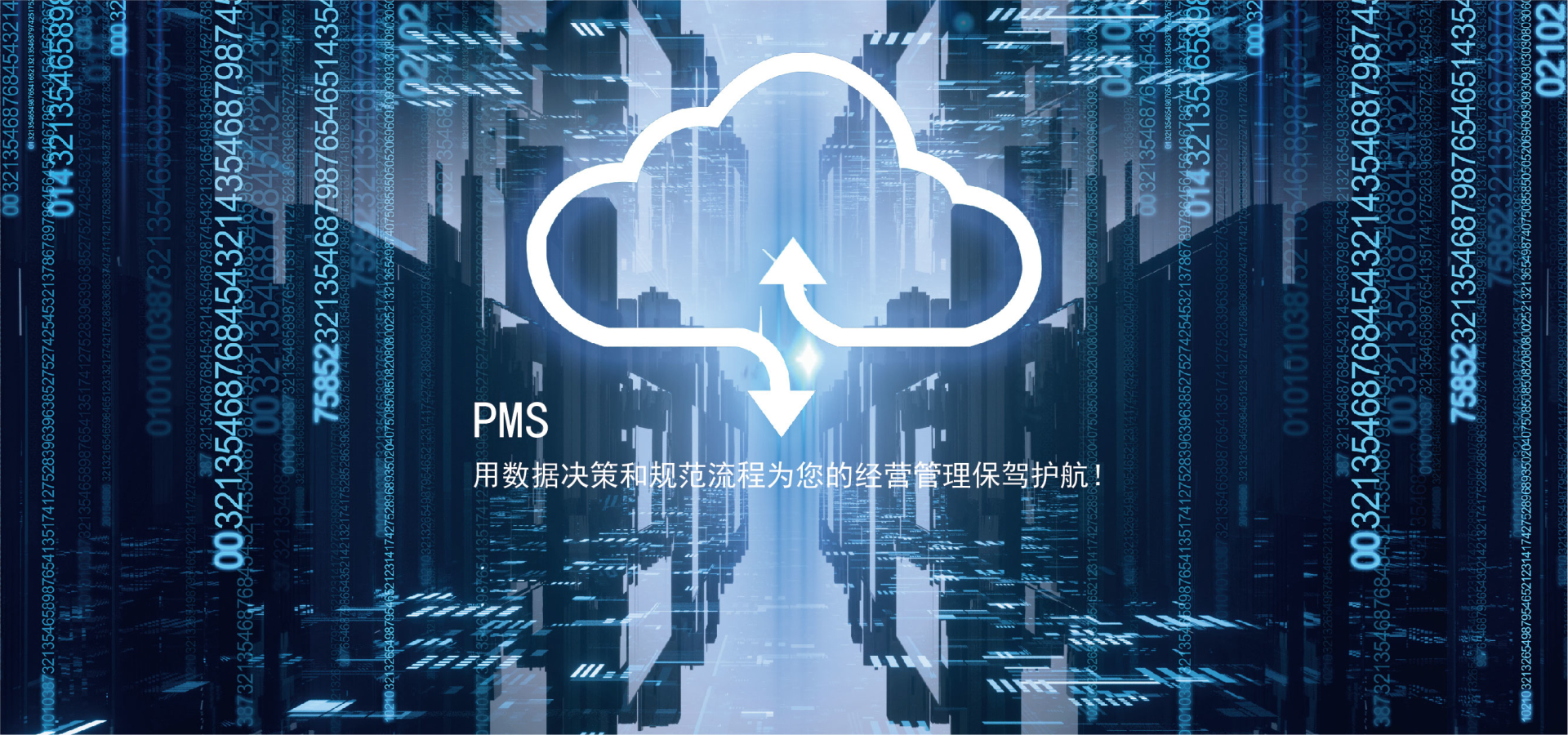 新版官网-17