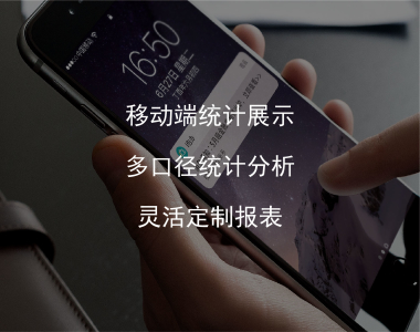 新版官网-40