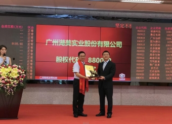 ΢��ͼƬ_20240626164840