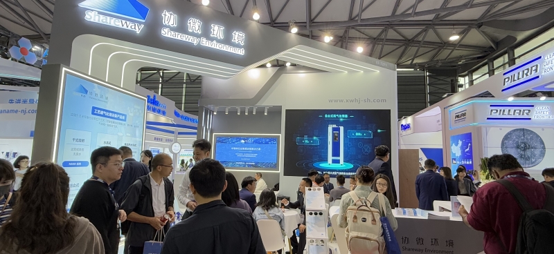 微信圖片_20250401150801