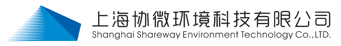 上海协微环境科技有限公司