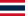 225px-泰國國旗