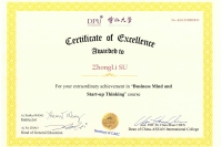 No. KG1332002B13