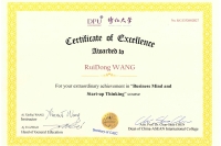 No. KG1332002B27