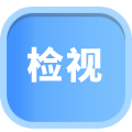 副本_个人养老金参加步骤图海报__2023-02-14+23_06_24