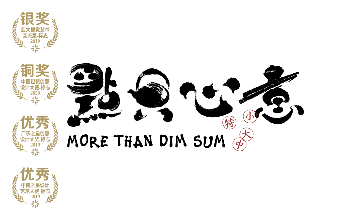 米米網站logo作品-新分类.003