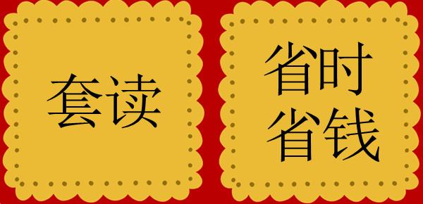 深圳大自考