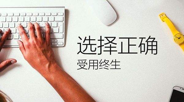 远程教育文凭