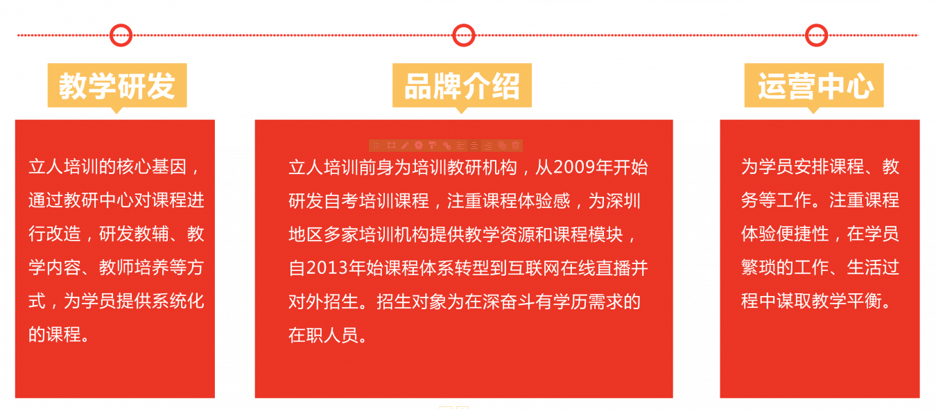 微信截图_20201103105941