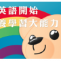 招生面紙