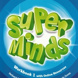 sup_min_1_wb_w_online_res
