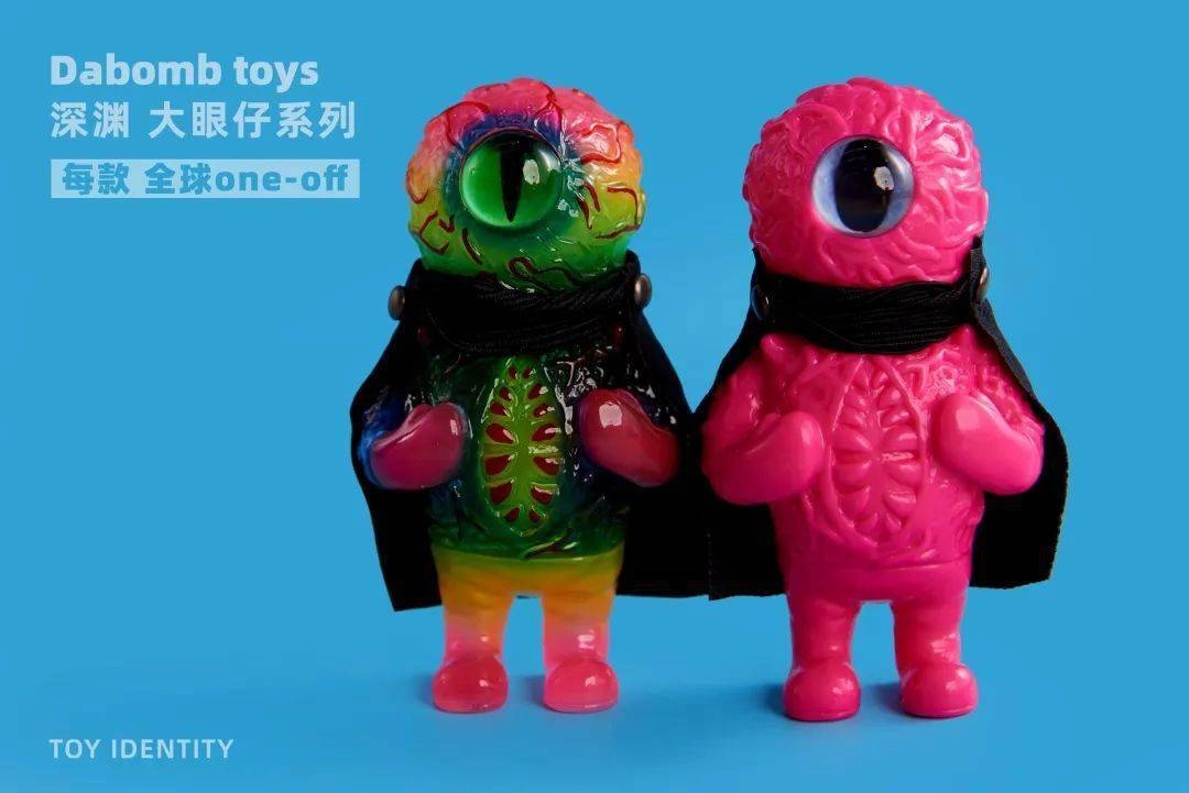 Sofubi manufacturer store