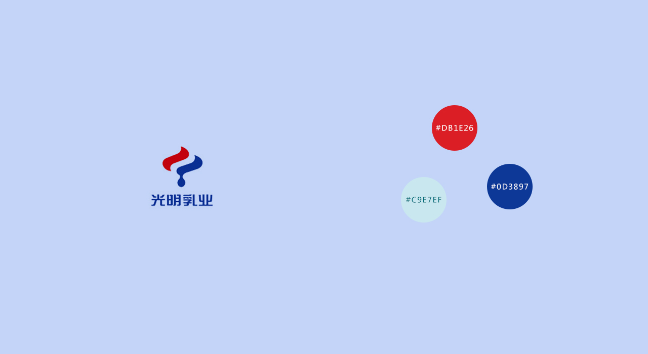 图6