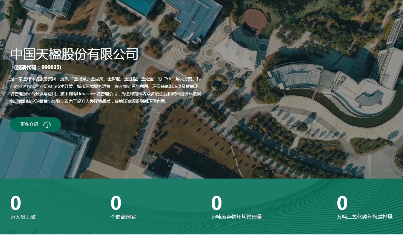 未标题-1