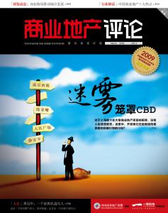 微信图片_20191203165606