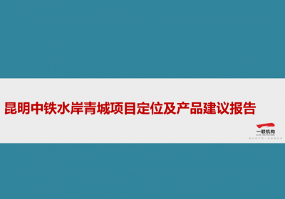 微信图片_20200219115524