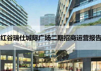 微信图片_20200219122720