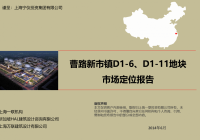 微信图片_20200305111618