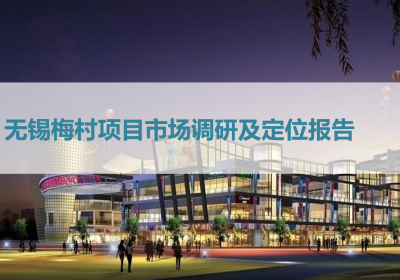微信图片_20200305150559