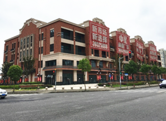 上海 ? 江橋商業(yè)廣場