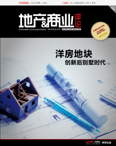 微信圖片_20191203165624