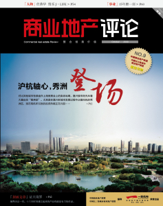 微信圖片_20191203165644