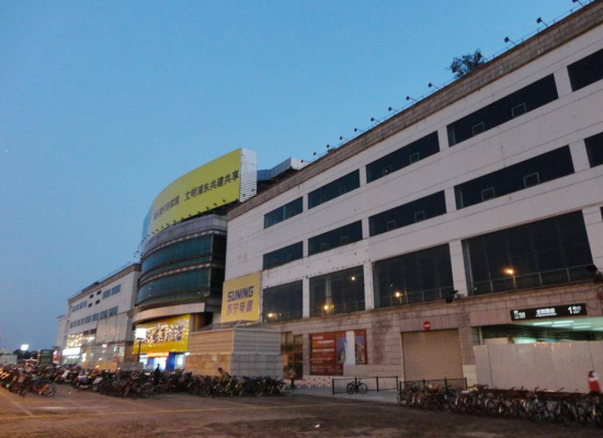 上海 ? 龍陽路地鐵站項(xiàng)目