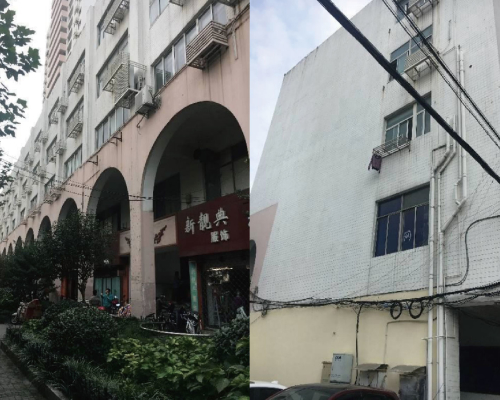 上海 ? 中嵐大廈