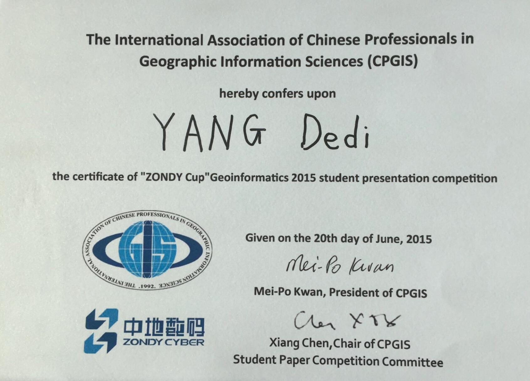 杨德地CPGIS最佳学生报告奖