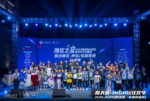 微信图片_20211122104521