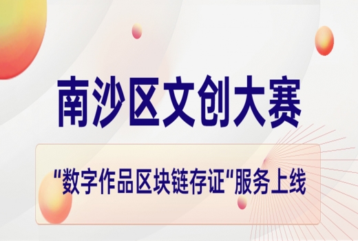 微信图片_20230207103605_副本