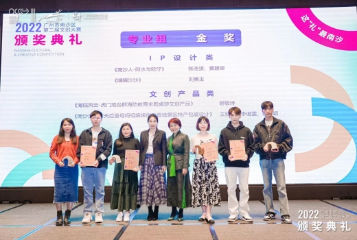 微信图片_20230306111403_副本