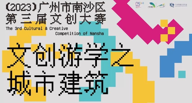 9月1日 (1)(1)-封面