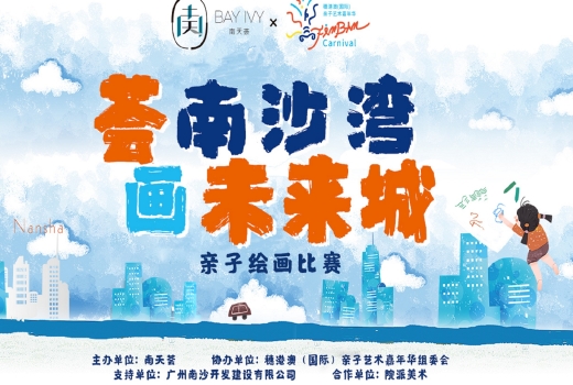 查看详情