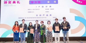 微信图片_20230306111403_副本