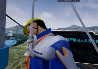 VR电力安全5
