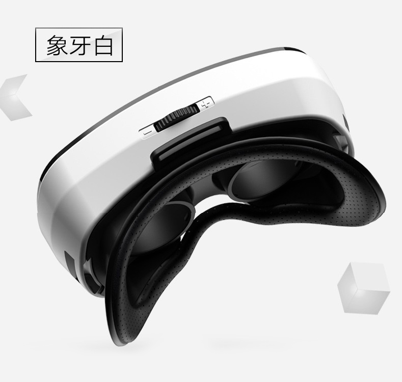 象牙白