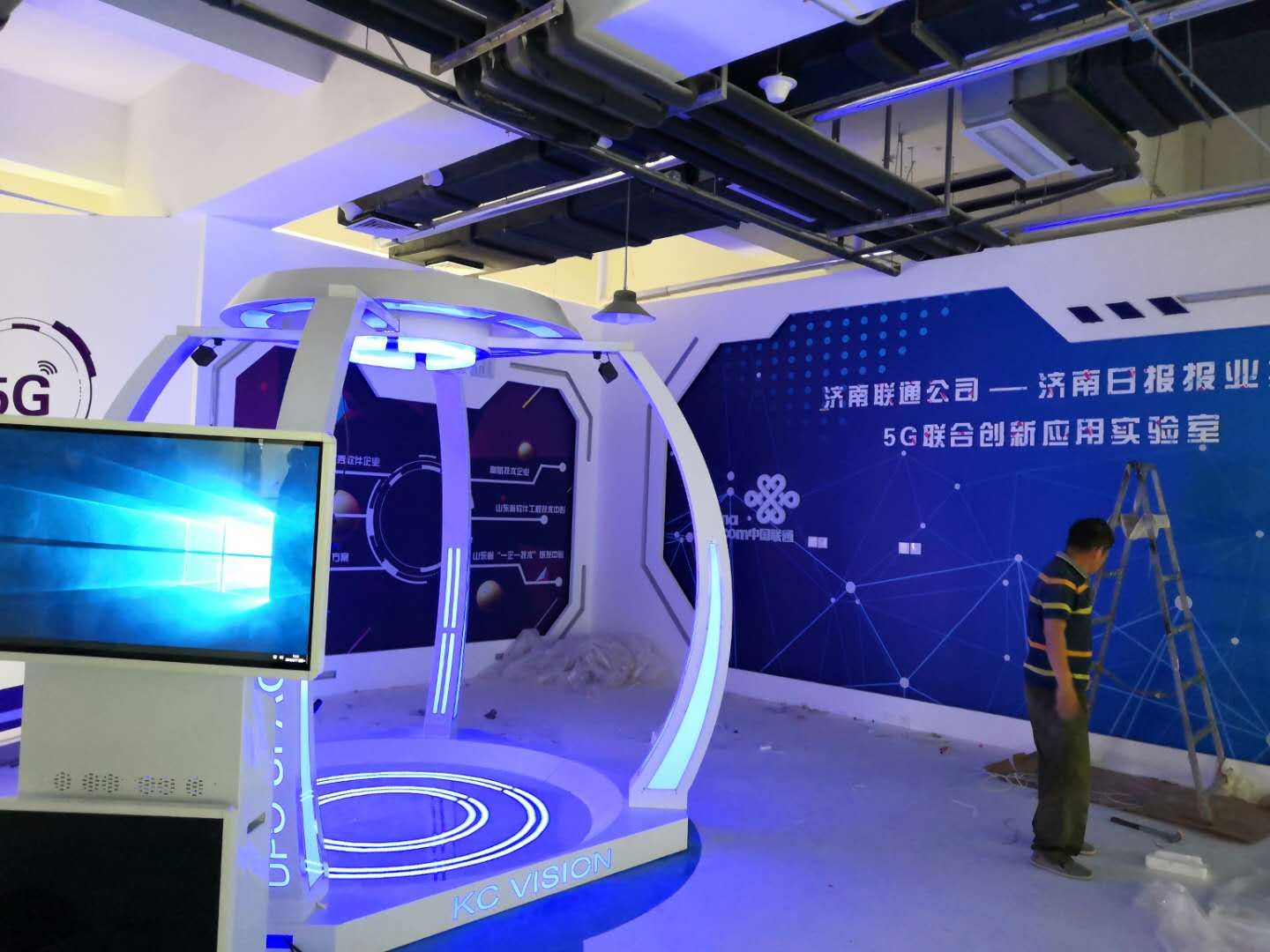 ChangheVR盗梦空间2