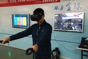 VR交通安全培训