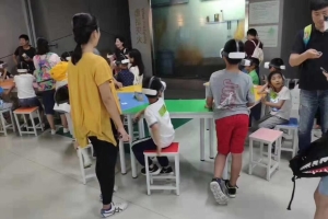 培训教室