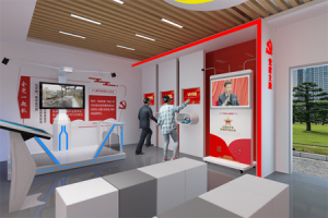 VR党建展厅