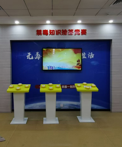 知识抢答系统