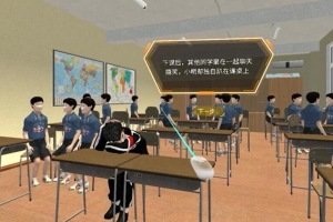 VR青少年心理健康科普