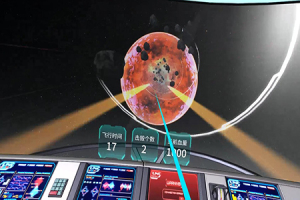 VR宇宙遨游