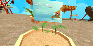 04.打地鼠